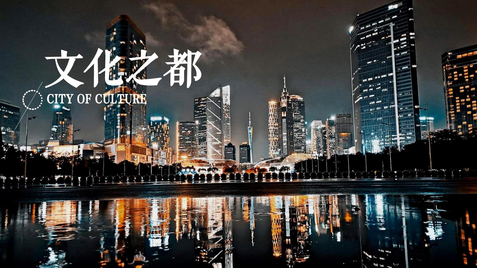 成嘉影视与国家大剧院达成战略合作